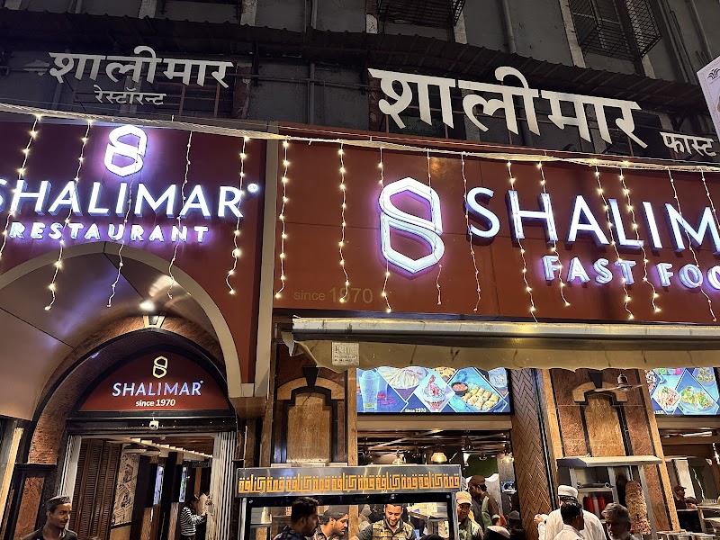 Shalimar Restaurant photo 1