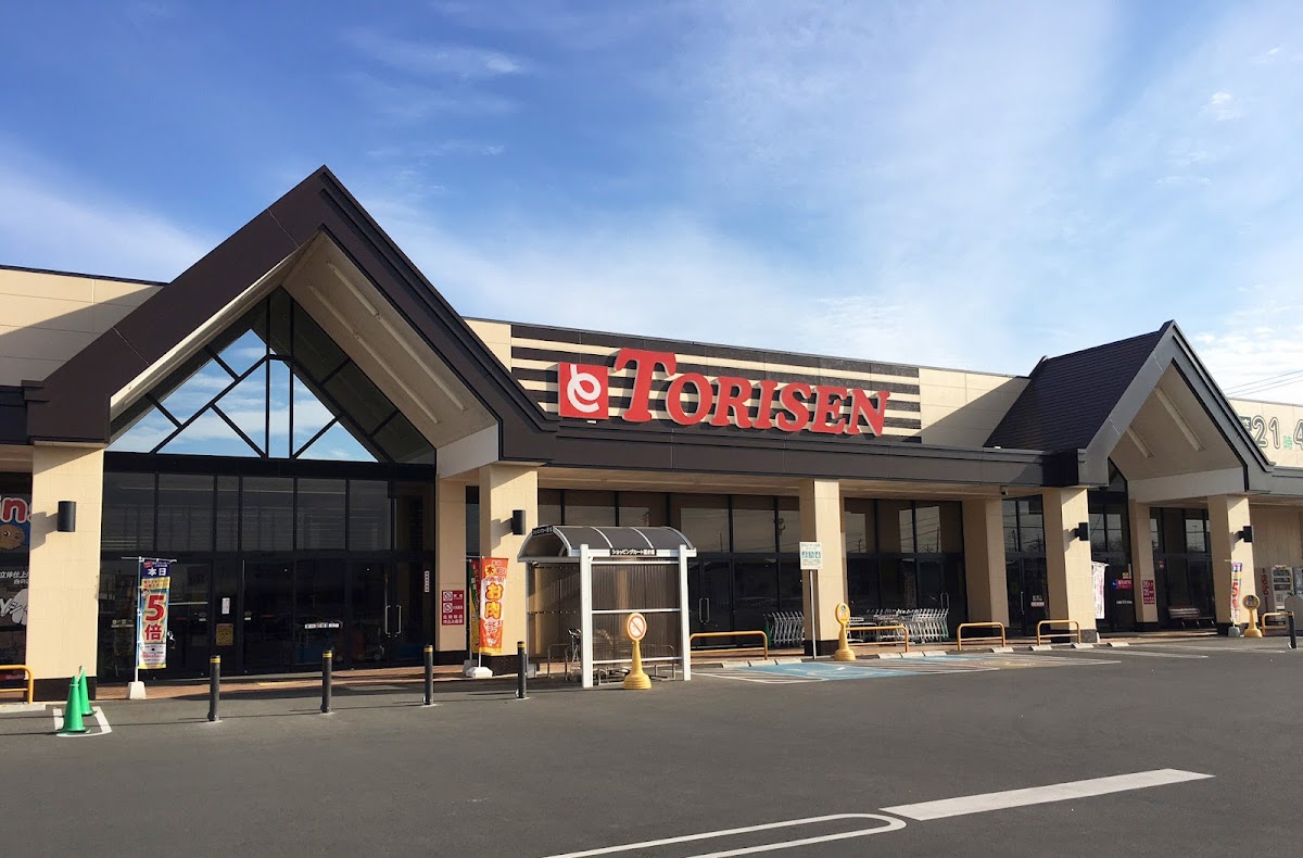 とりせん美しが丘店