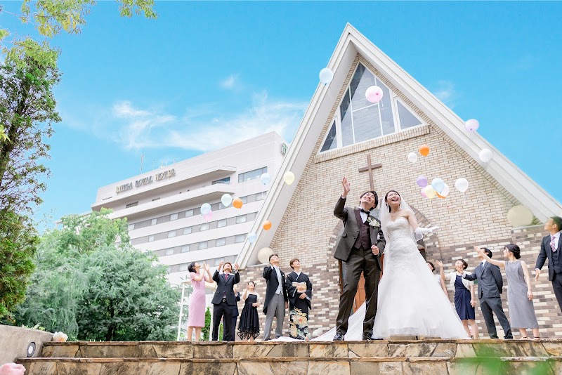 Rihga Royal Hotel Niihamaの画像