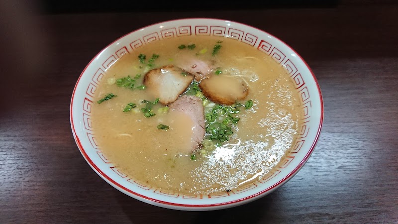 ラーメン処 純子 写真2