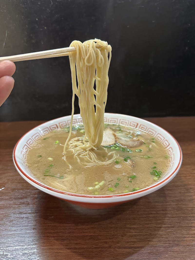 ラーメン処 純子 写真4