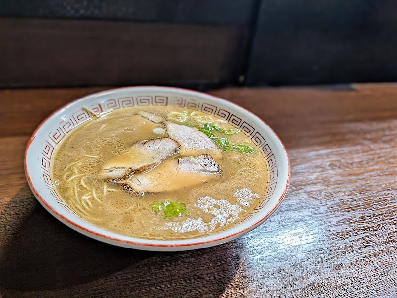 ラーメン処 純子 写真3