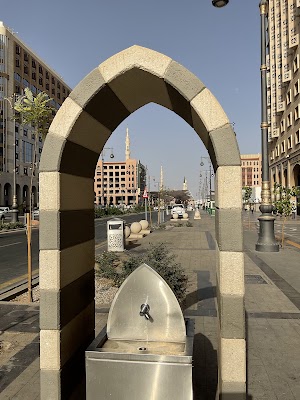 فندق ميراج السلام