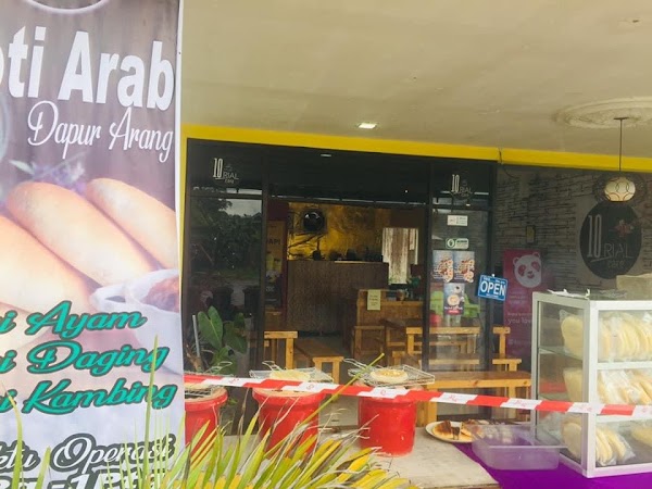 10 Rial Cafe - Photo 1