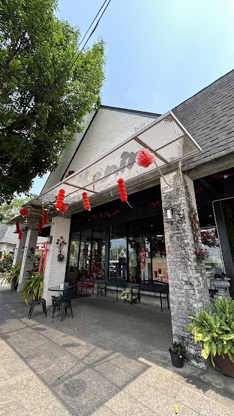 EA Anywhere Charging Station