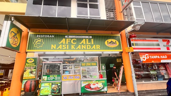AFC Ali Nasi Kandar HQ - Photo 1