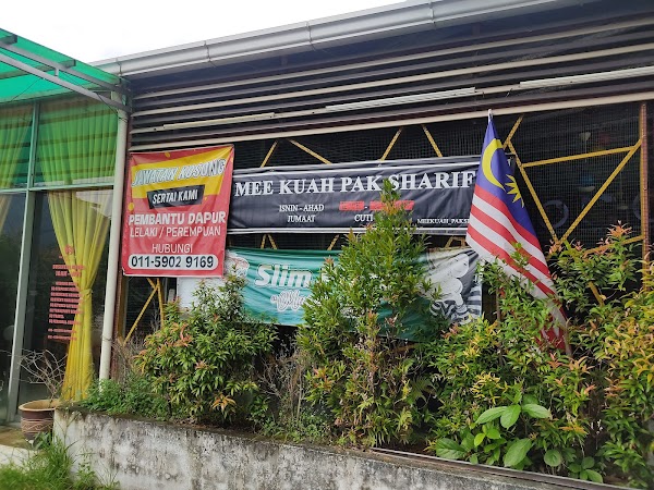 Mee Kuah Pak Sharif - Photo 1