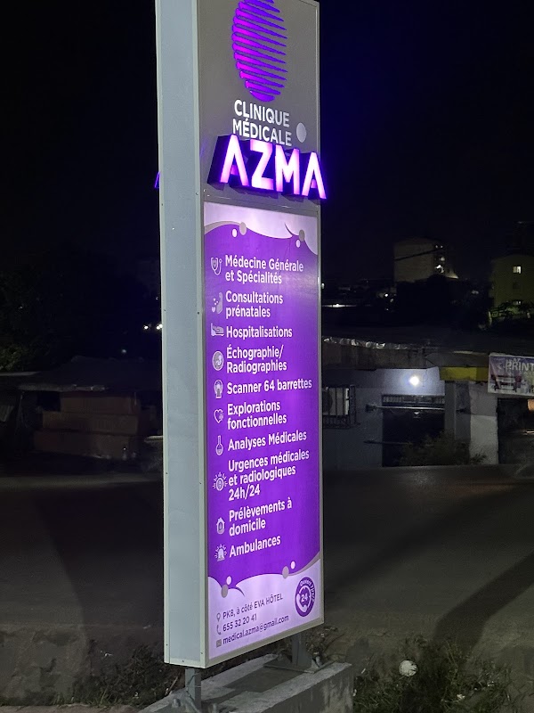 Clinique Médicale AZMA - Photo 4