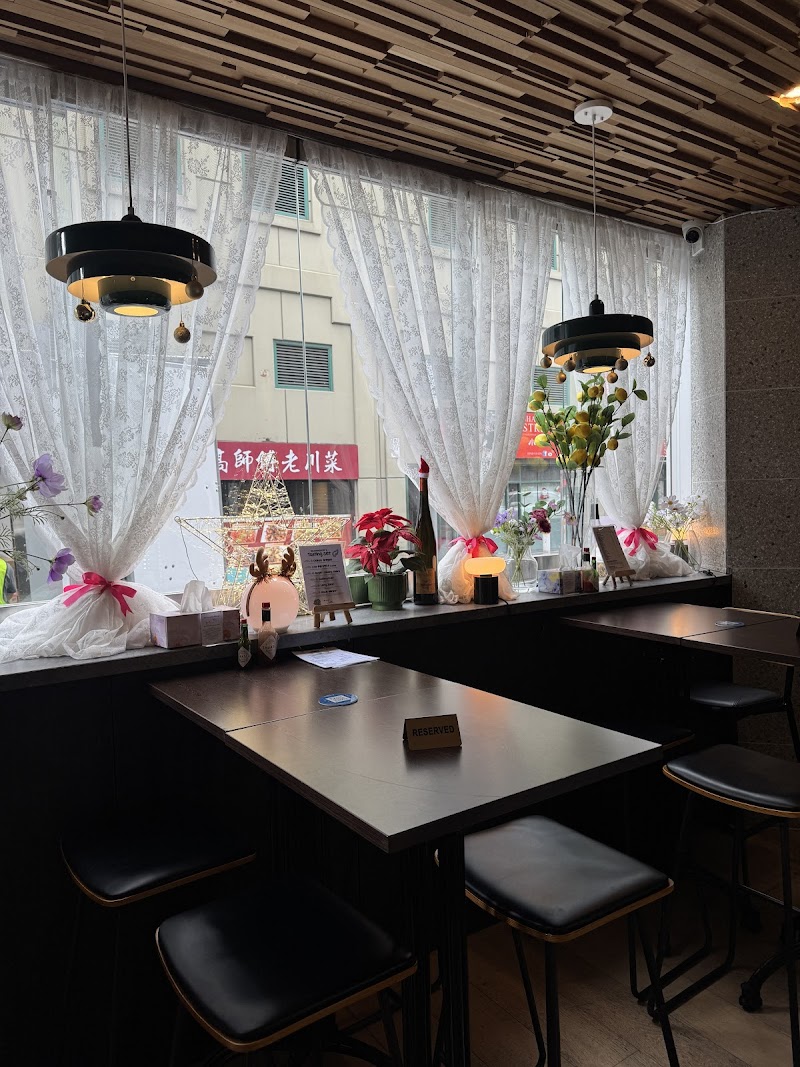 Stop Whining Seafood Wine Bar photo 2