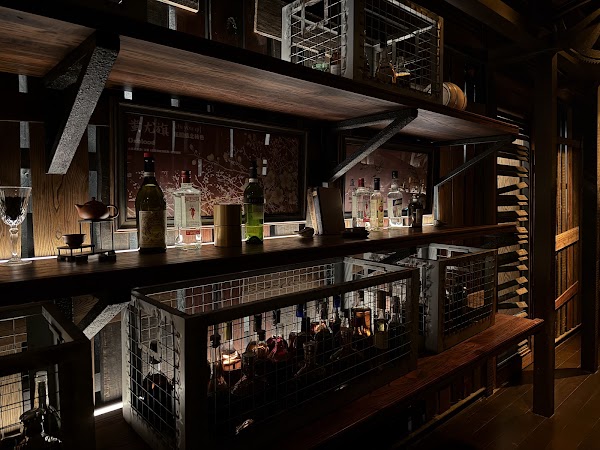 Mo Bar - Mandarin Oriental, Shenzhen 1