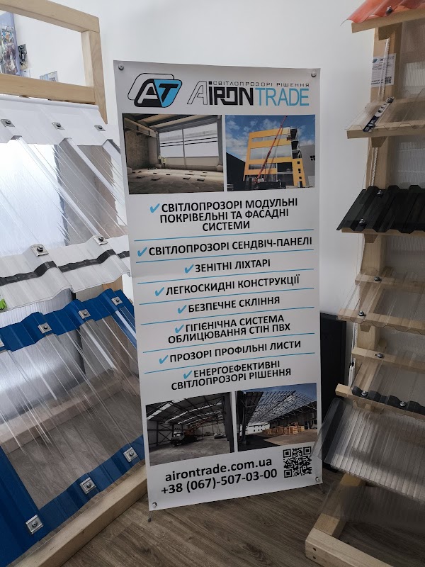 Типографія "50 копійок"