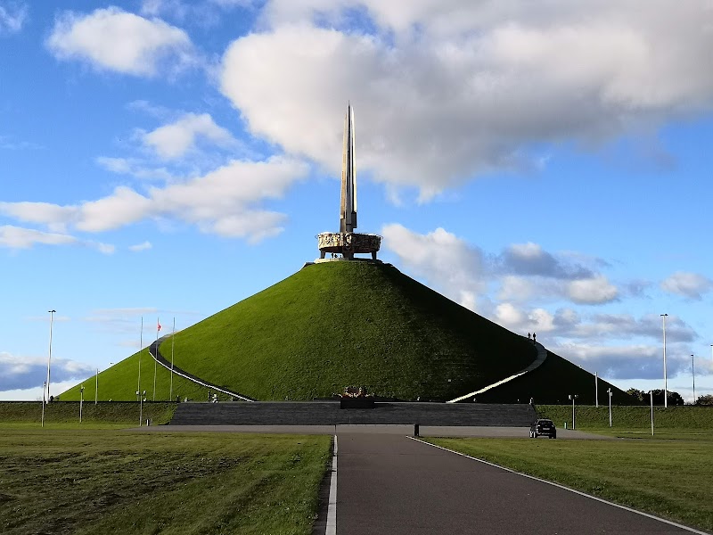 Курган Славы