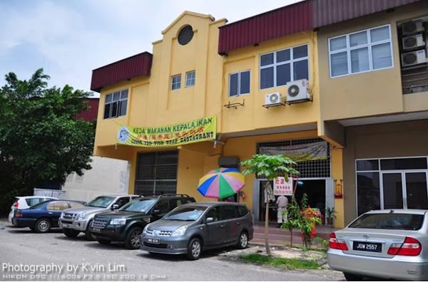 Chong Yen (Chan Sow Lin) Steamed Fish Head Restaurant - Photo 1