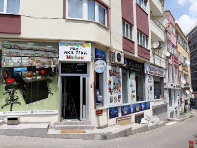 Merkez Kitap Kırtasiye - Kafe