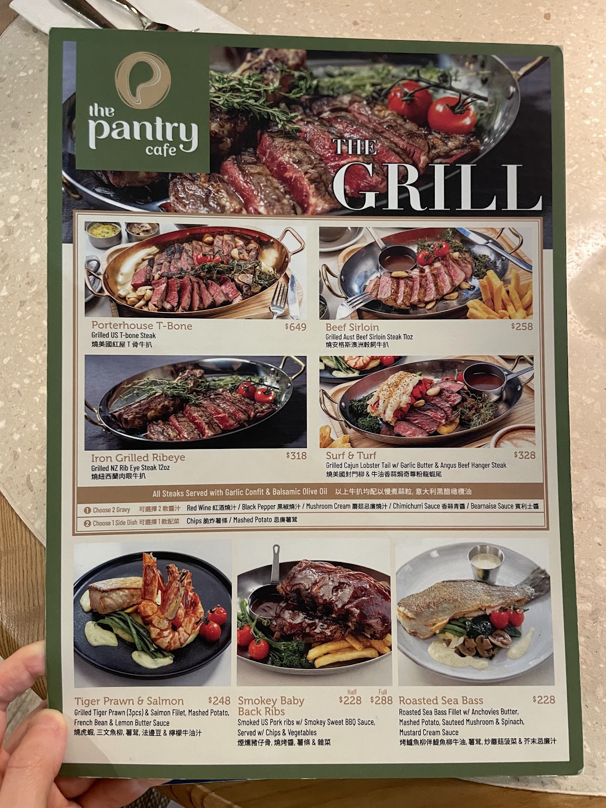 The Pantry Cafe photo 4