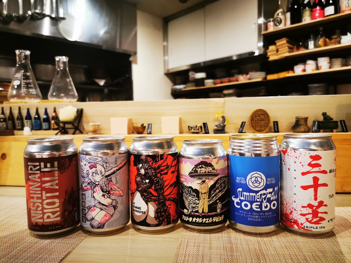 日本酒 つみりの