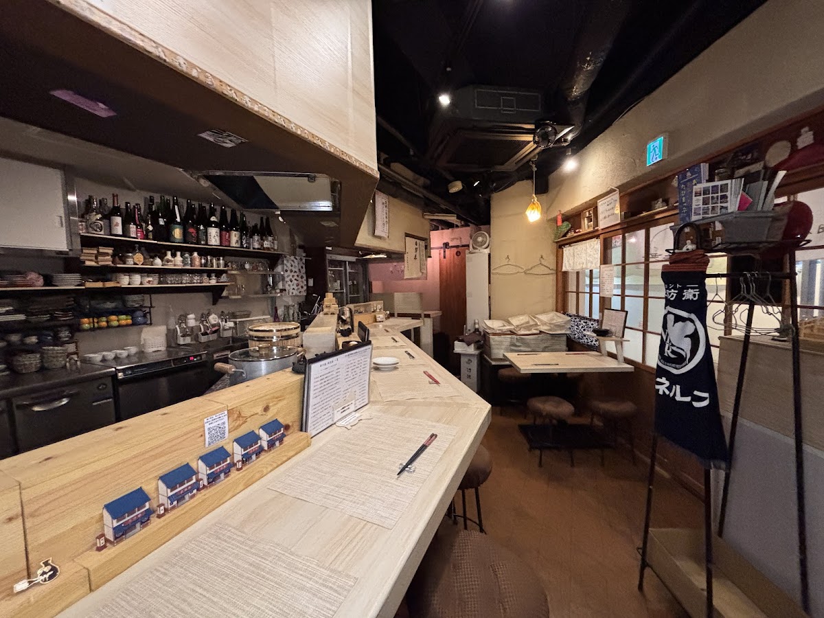 日本酒 つみりの