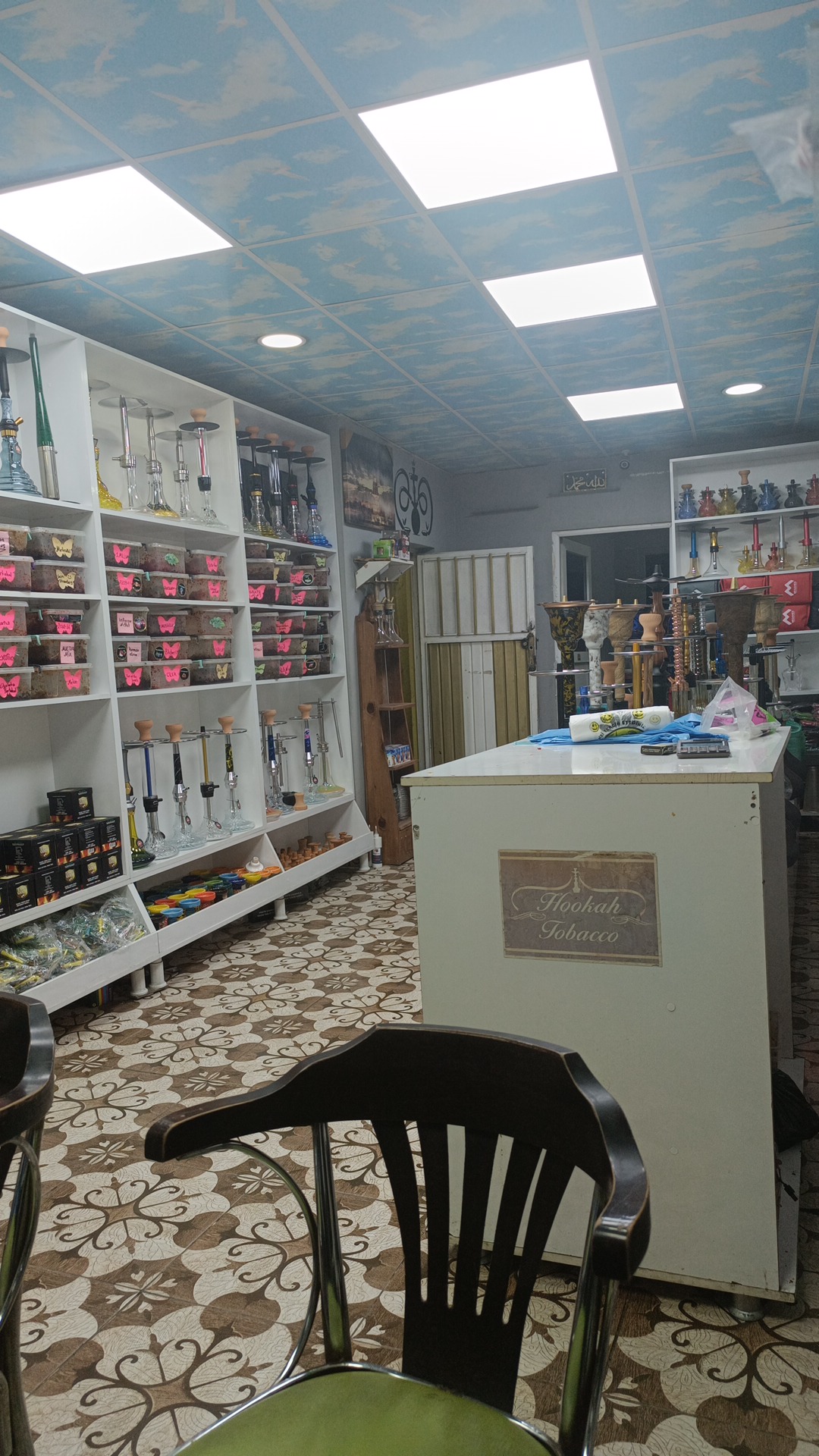 HOOKAH TOBACCO mekanı