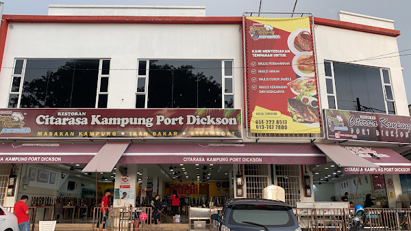 Restoran Citarasa Kampung PD