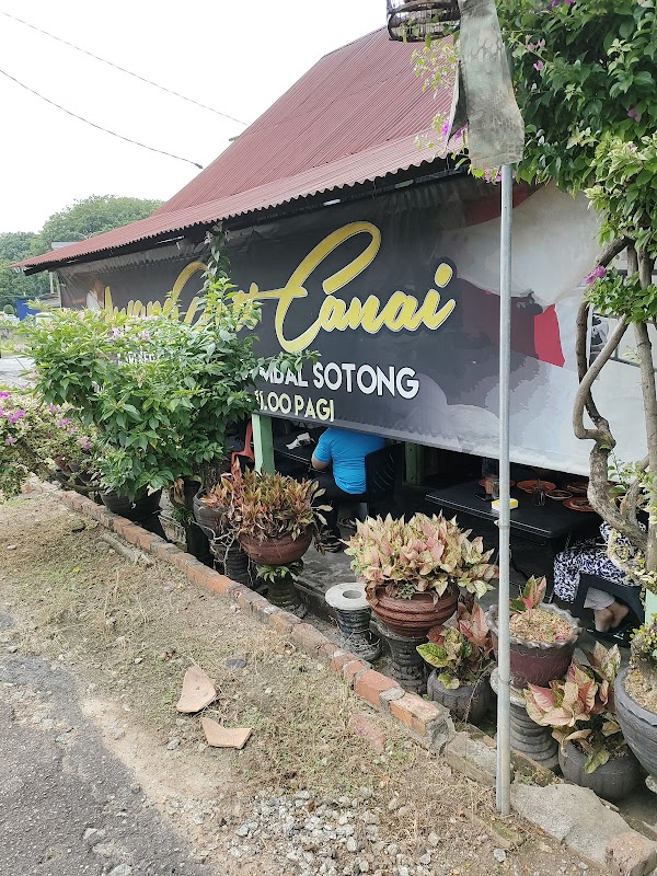 Awang Roti Canai - Photo 1