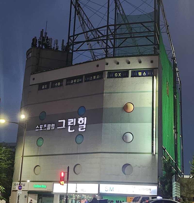 너른골 사진 7