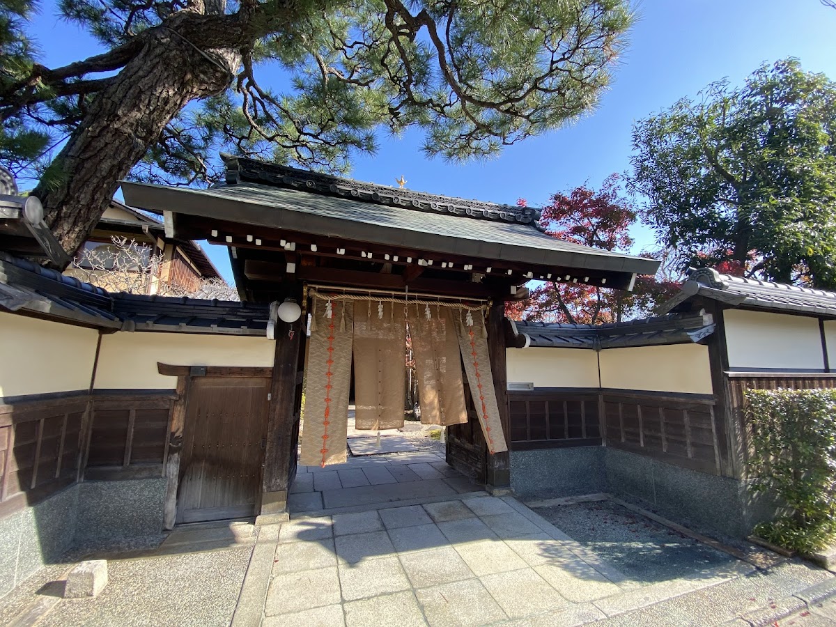 Ryokan Genhouin - ryokan in Kyoto Higashiyama, Kyoto