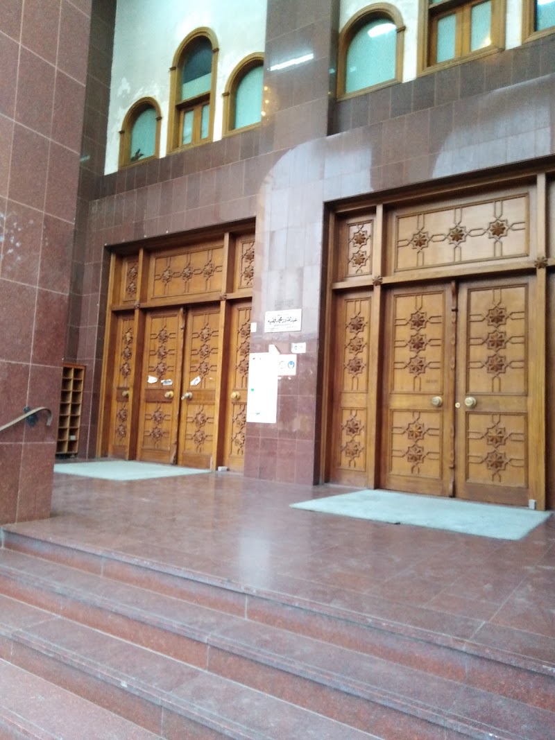 Abdul Qader Mohammed Faqih Mosque photo 4