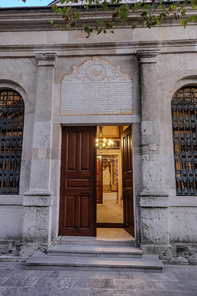 Cihangir Mosque photo 5