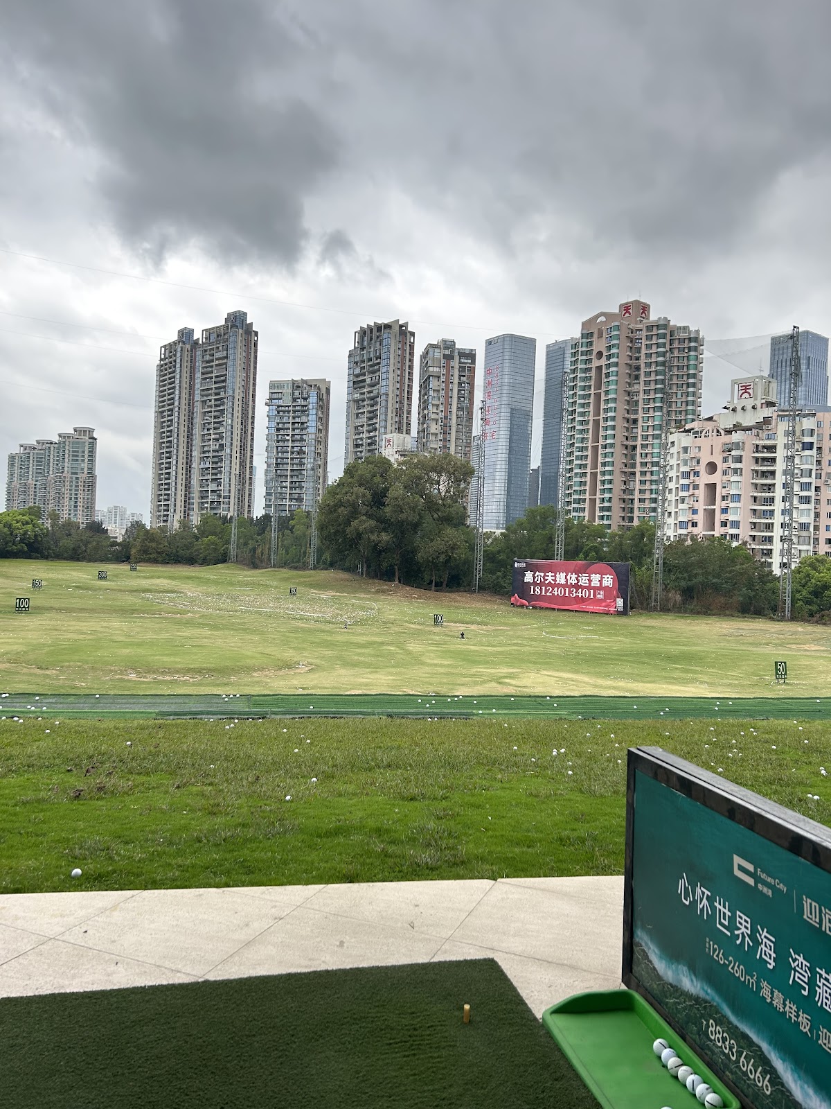 Shenzhen Golf Club Practice Field