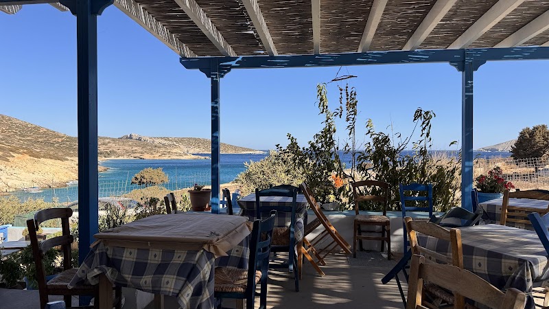 Taverna Mitsos