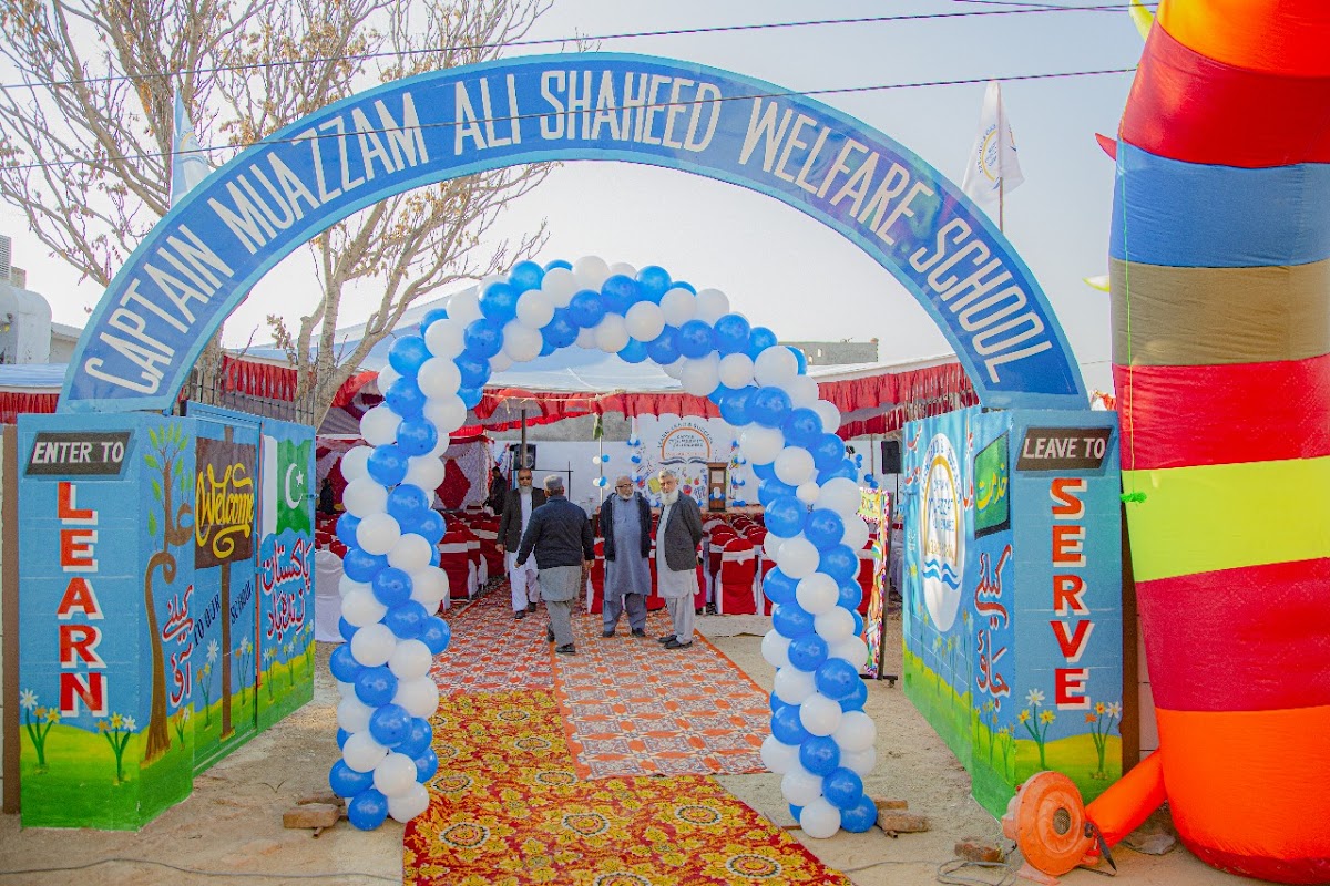 Captain Moazam Ali Shaheed Welfare Council