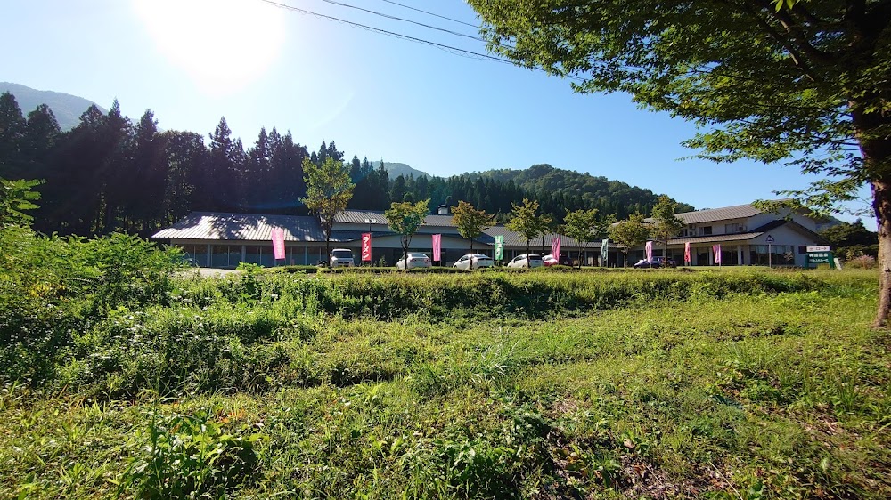 キャンピングパーク神湯温泉