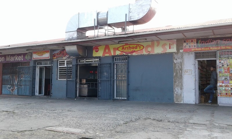 Arshad's Kitchen photo 6