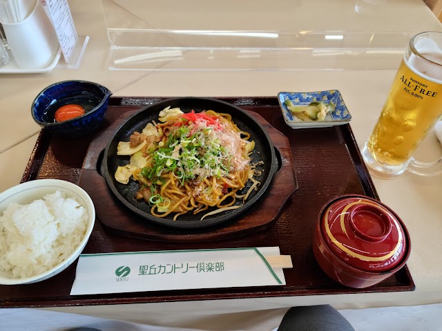 Seikyu Country Club - Photo 3