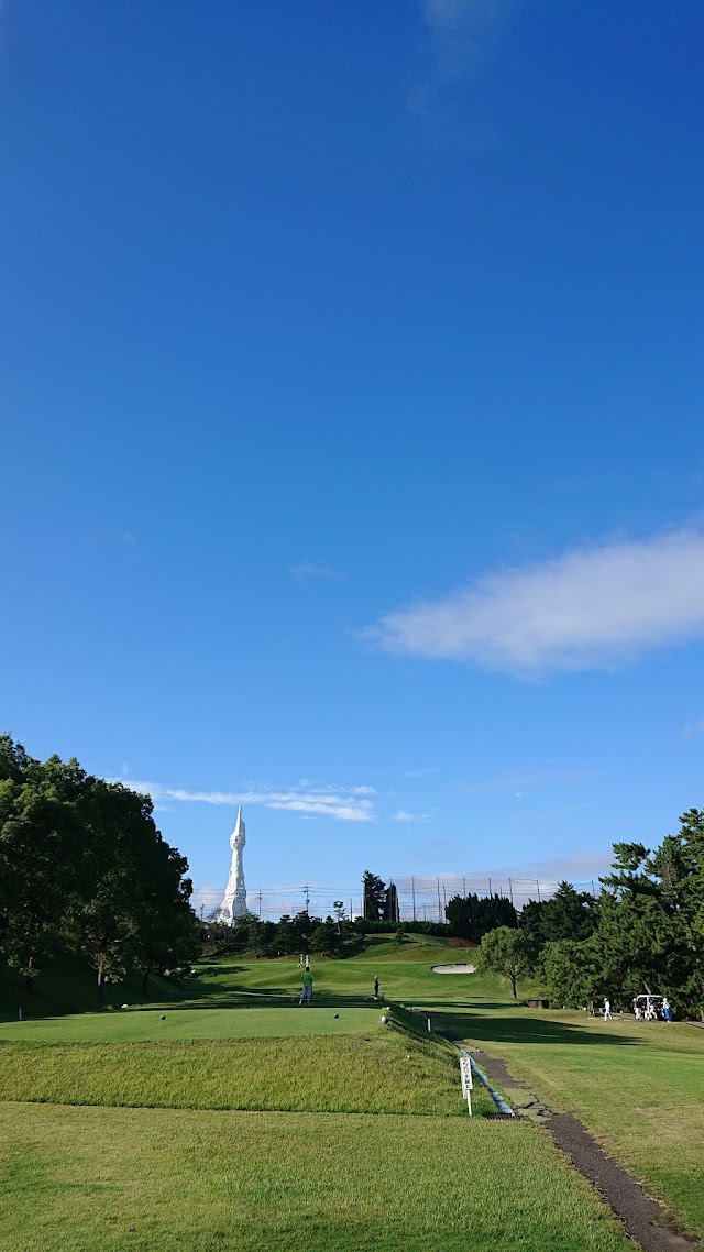 Seikyu Country Club - Photo 1