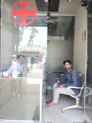 Kamla Clinic - Image 3