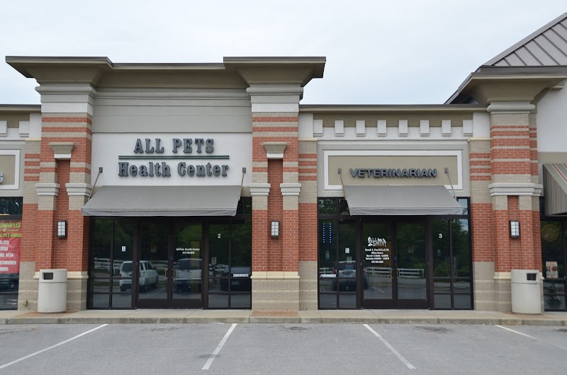 All Pets Health Center