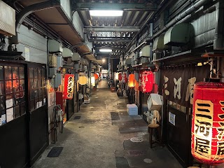 Shizuoka Oden (Aoba Yokocho) photo