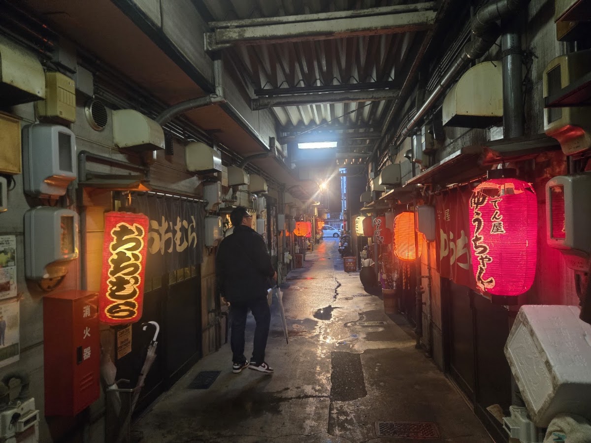 Shizuoka Oden (Aoba Yokocho)