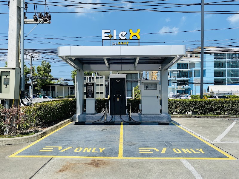 สถานีชาร์จ EleXA