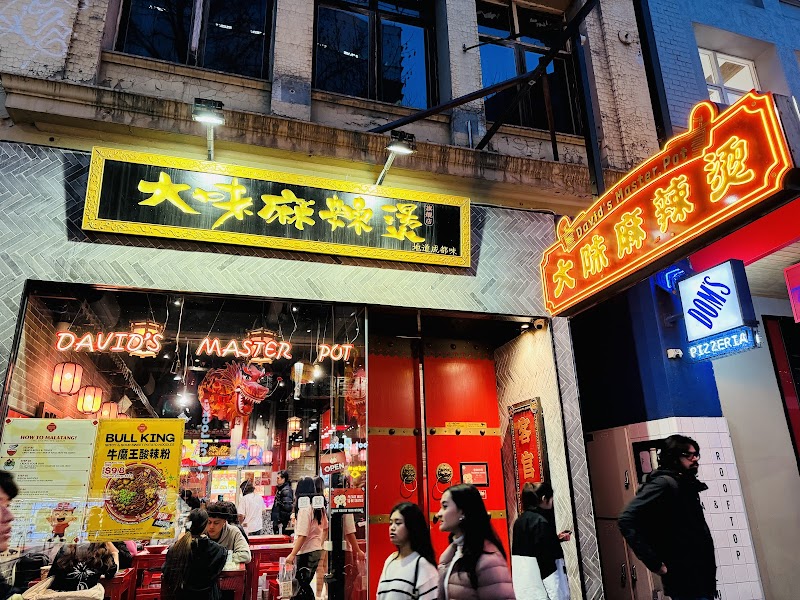 David’s Master Pot photo 10