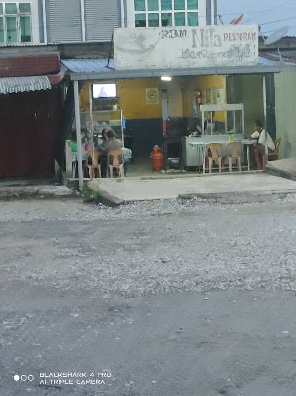 Restoran Nila - Photo 1
