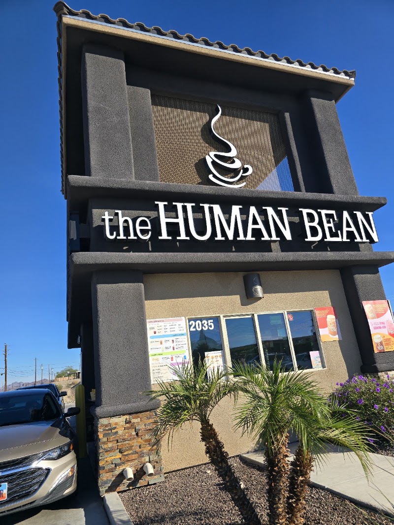 The Human Bean photo 4