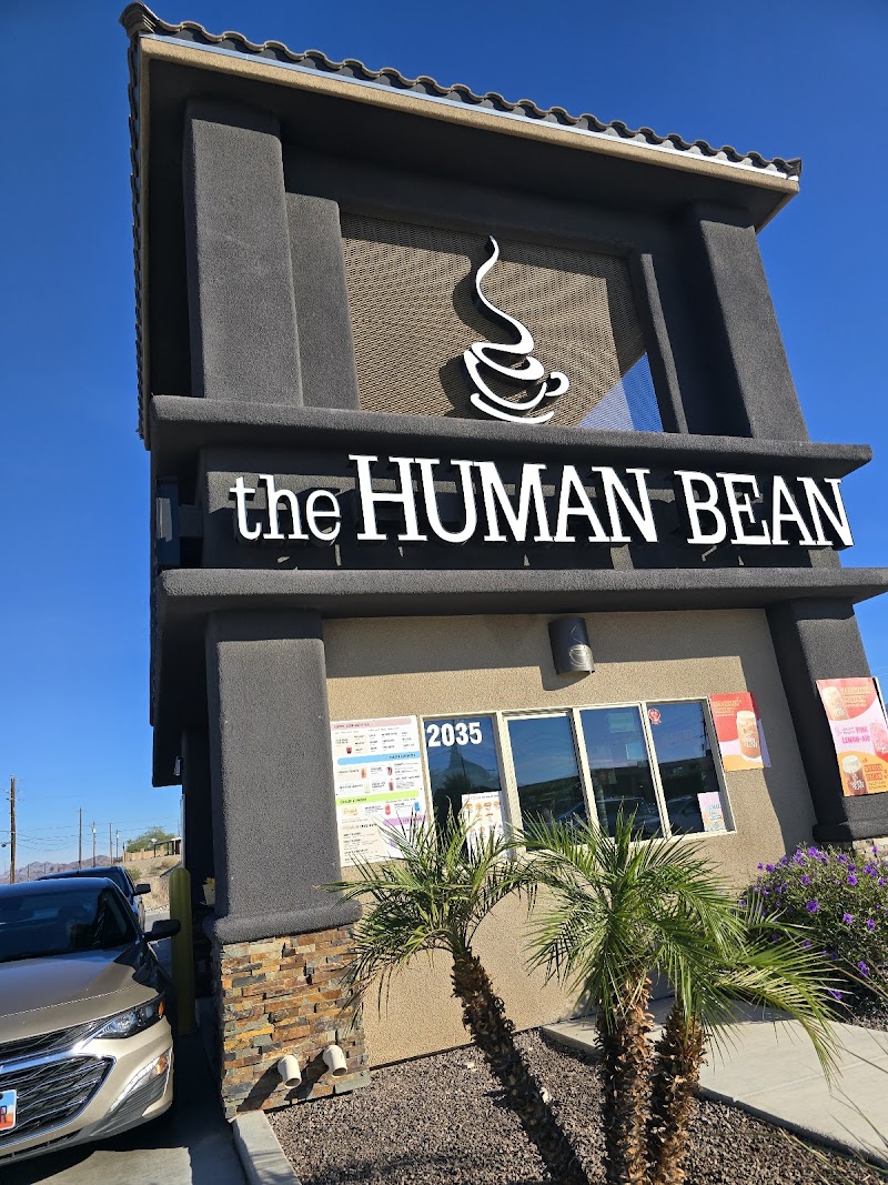 The Human Bean photo 3