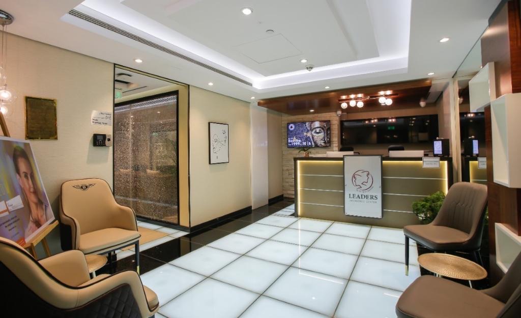Leaders Aesthetics Center 2
