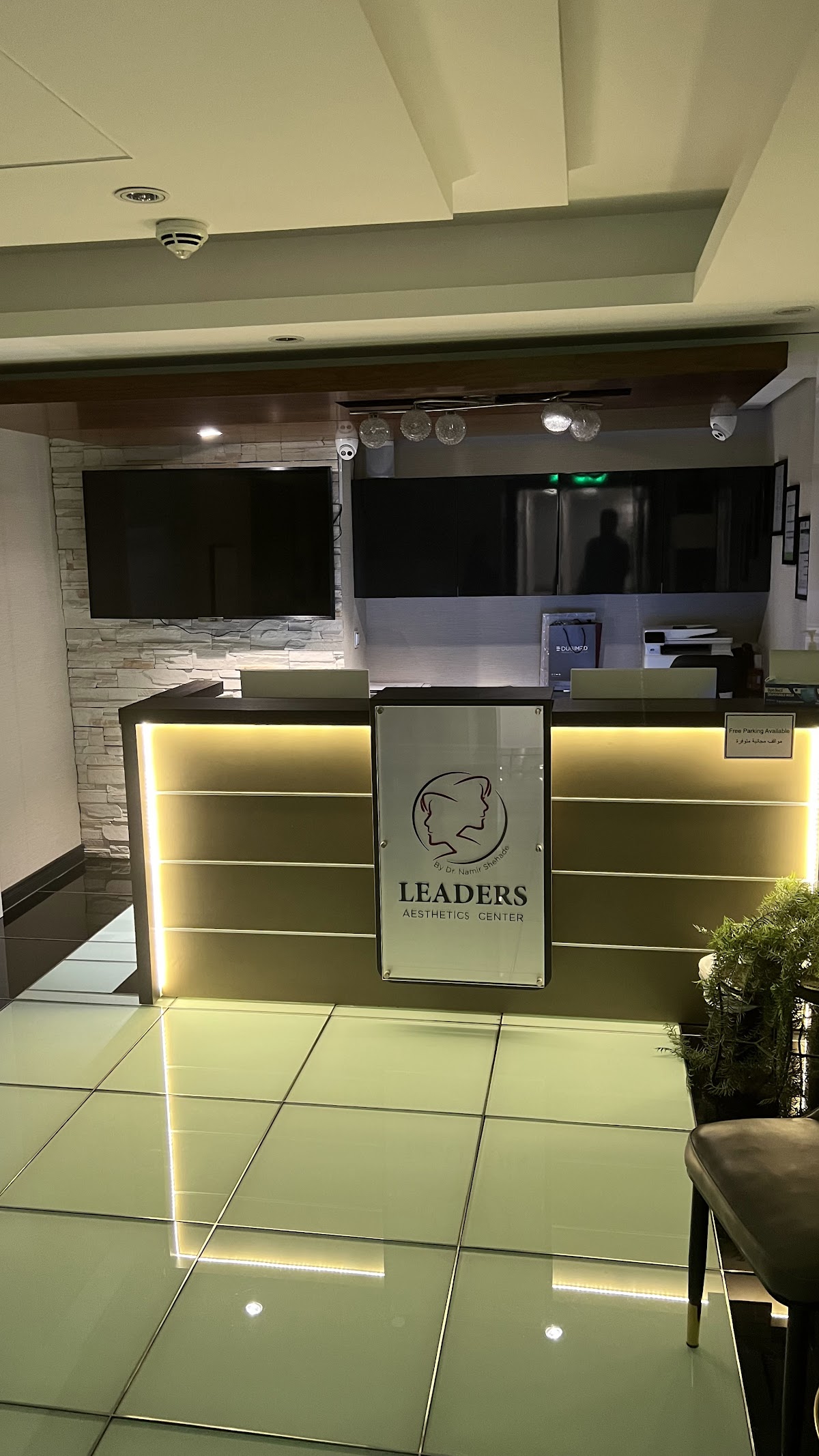 Leaders Aesthetics Center 4