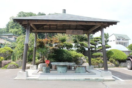 ビジネス旅館 やまに荘