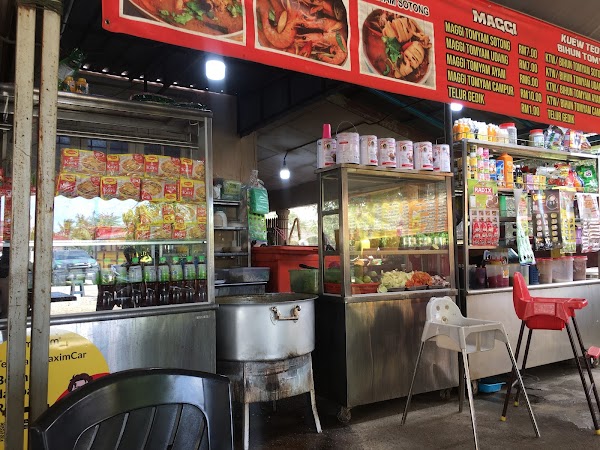 Kedai Tuyi Sup - Photo 1