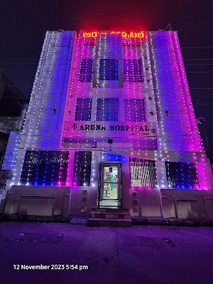 Aruna Hospital - Image 3
