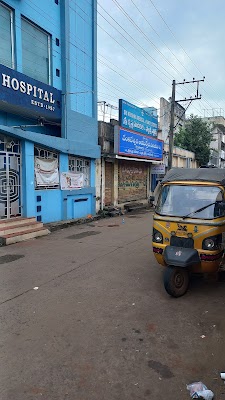Aruna Hospital - Image 2